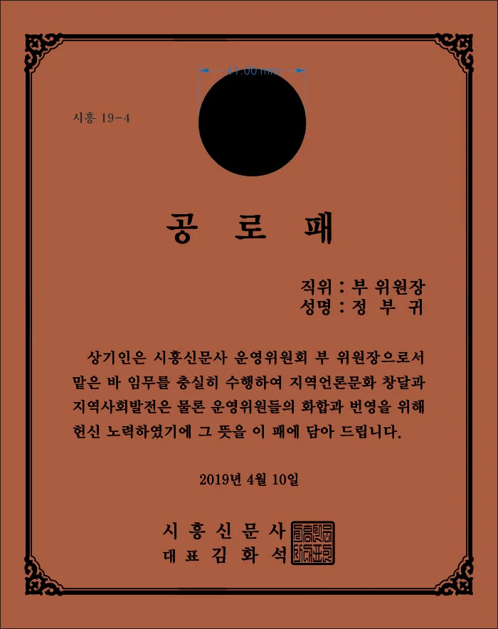 실제작 시안 1