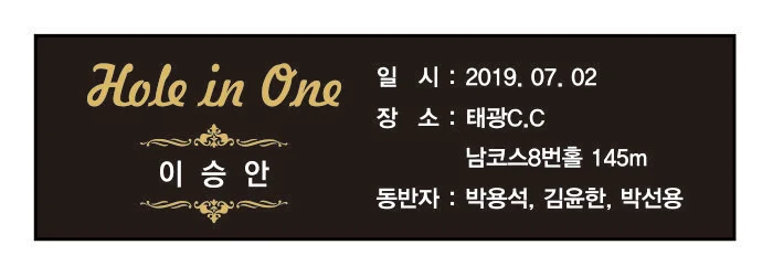 실제작 시안 1