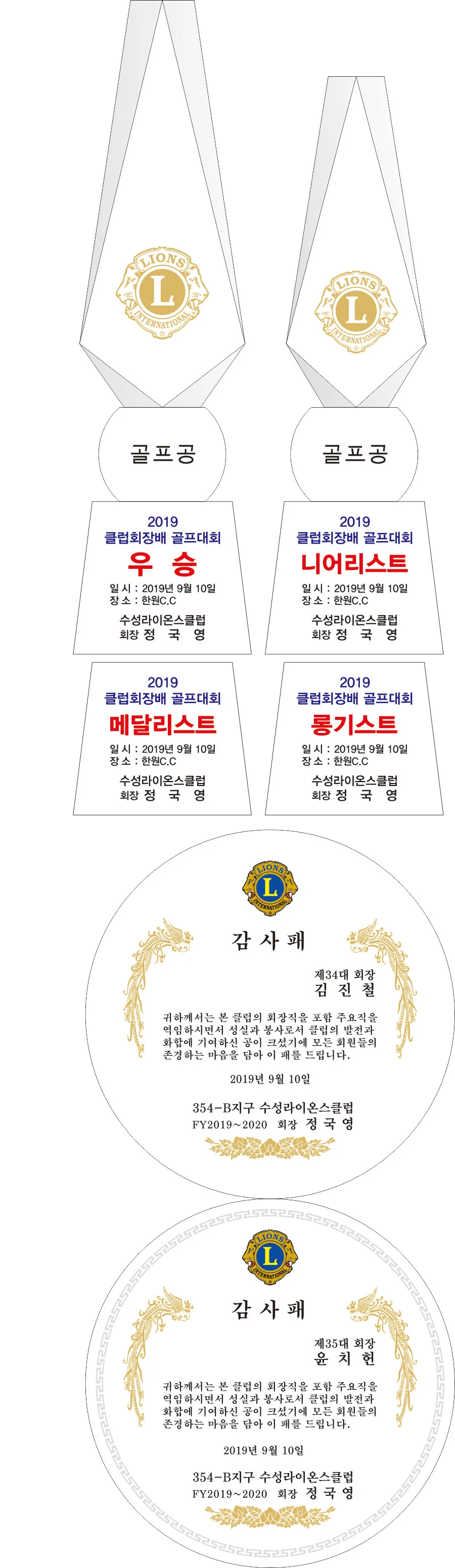 실제작 시안 1