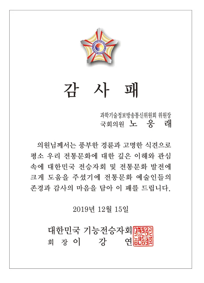 실제작 시안 1
