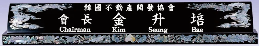 실제작 시안 1