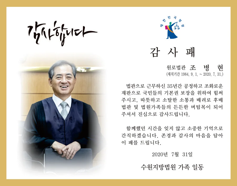 실제작 시안 1