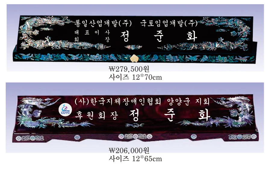 실제작 시안 1