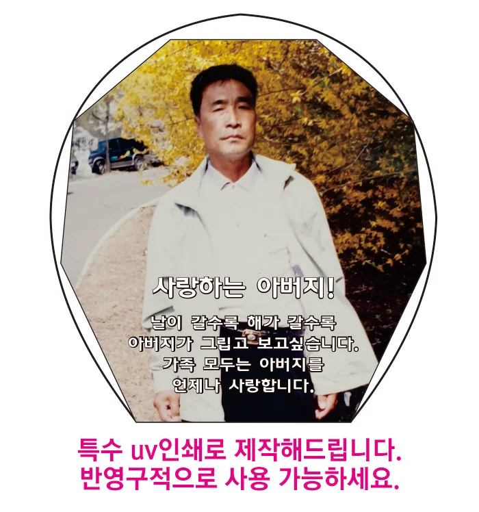 실제작 시안 1