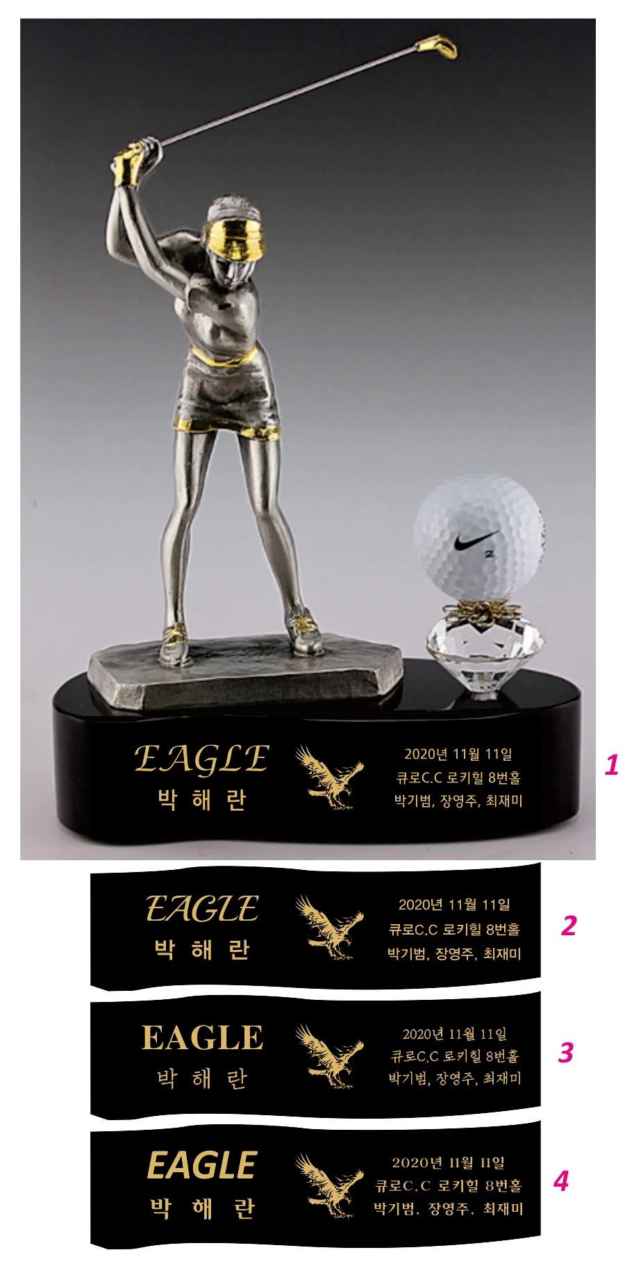 실제작 시안 1