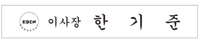실제작 시안 1