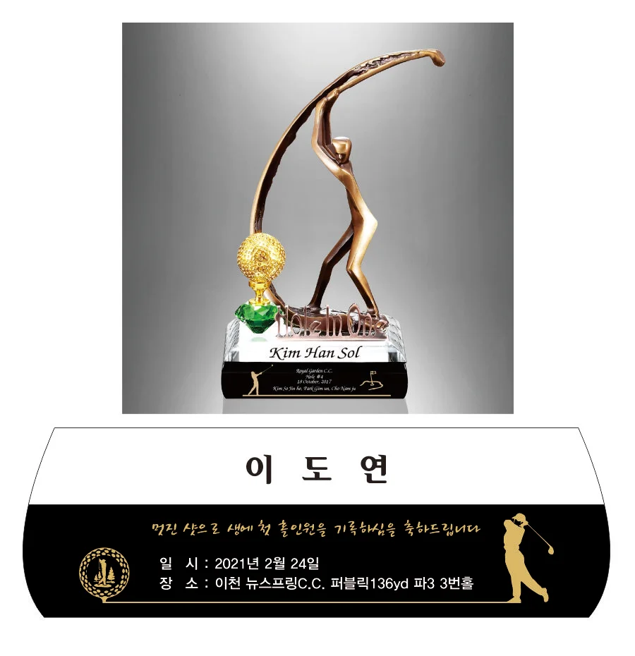 실제작 시안 1