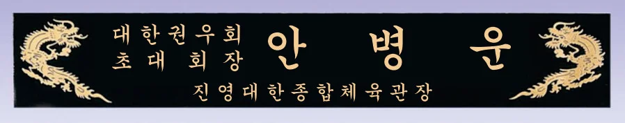 실제작 시안 1