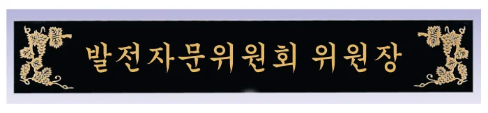 실제작 시안 1