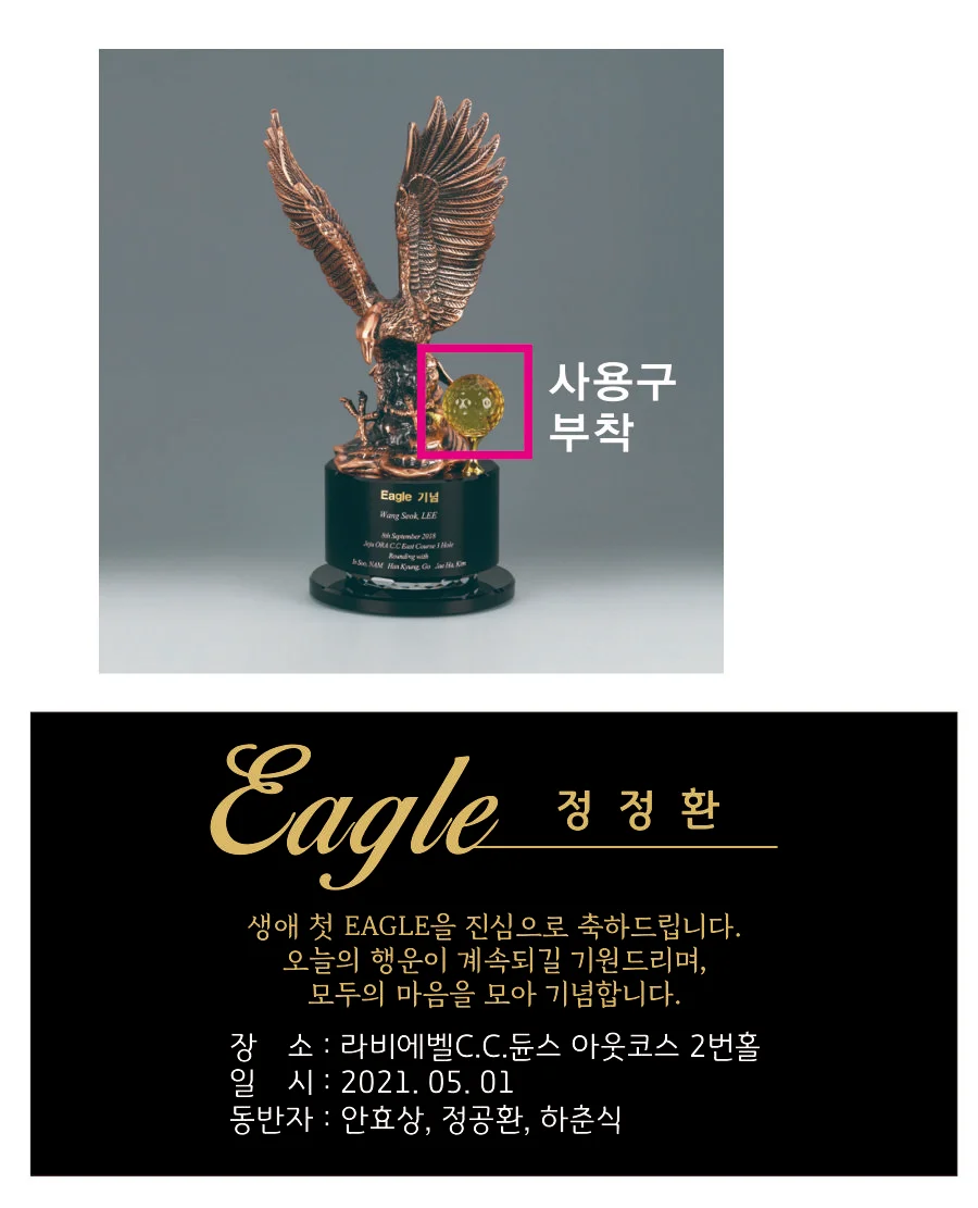 실제작 시안 1