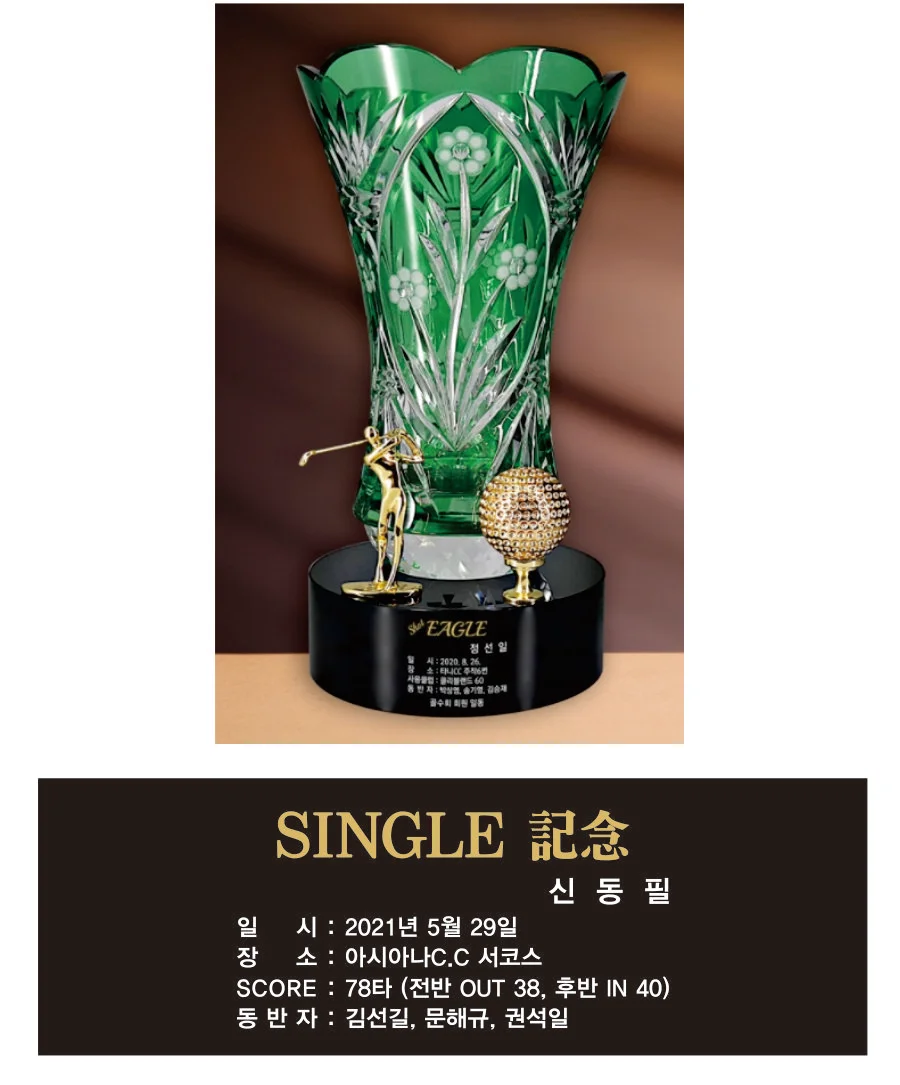 실제작 시안 1