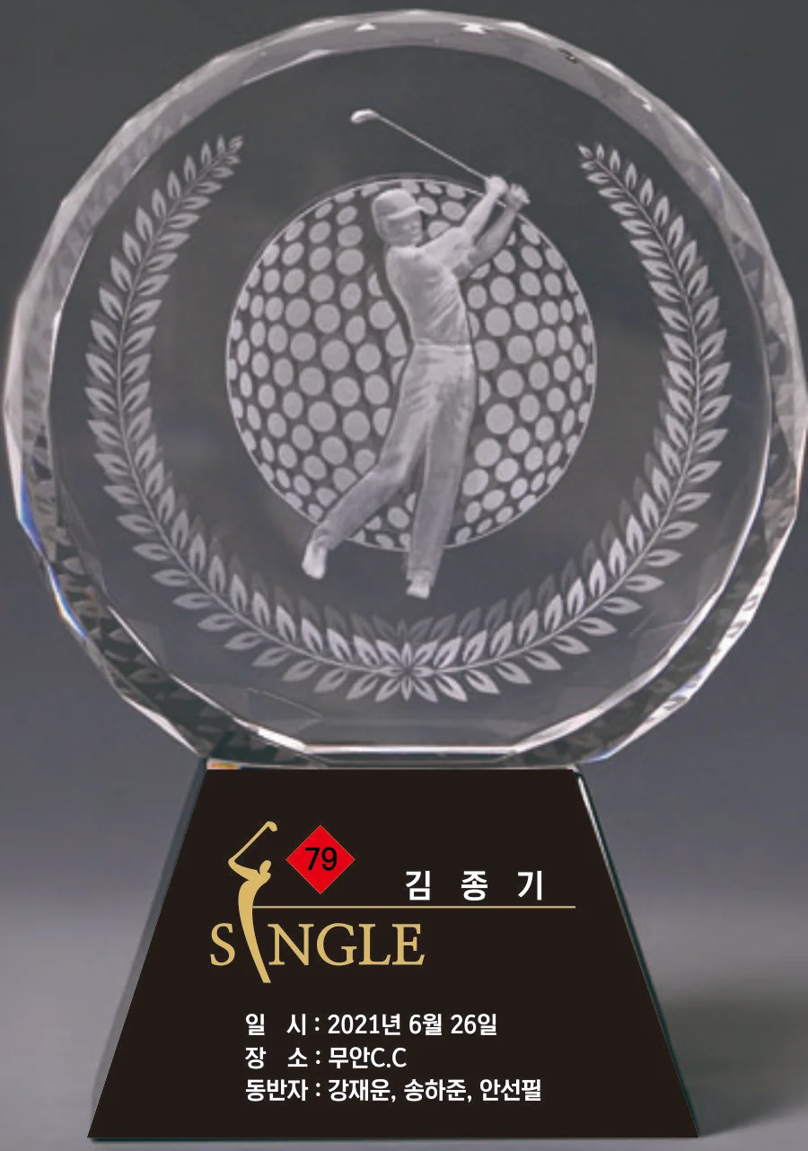 실제작 시안 1