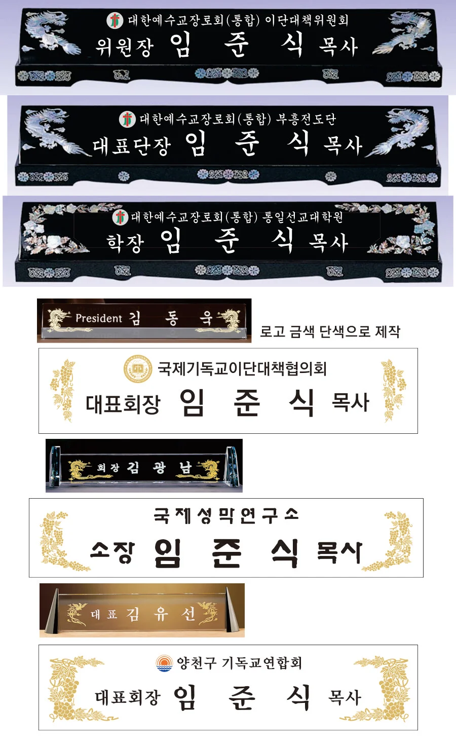 실제작 시안 1
