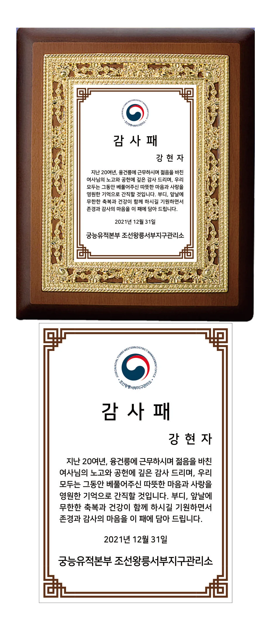실제작 시안 1