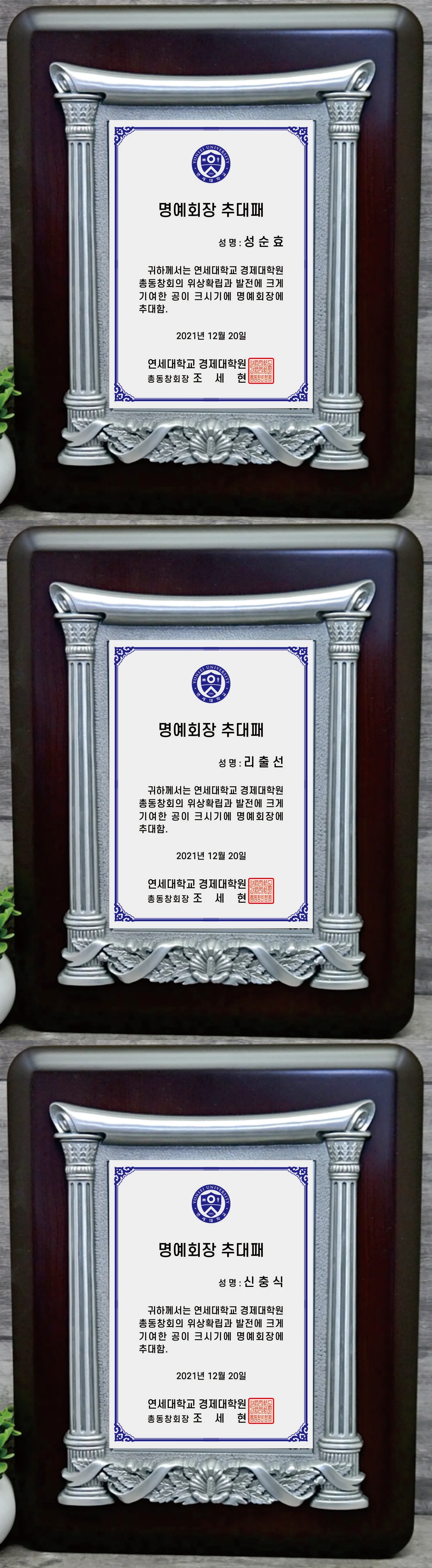 실제작 시안 1
