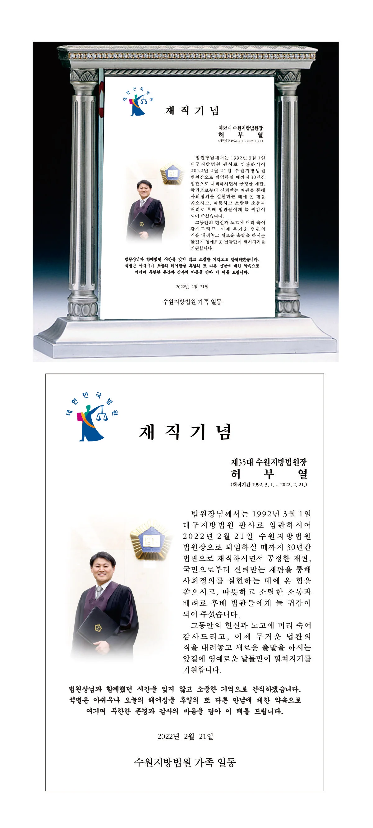 실제작 시안 1