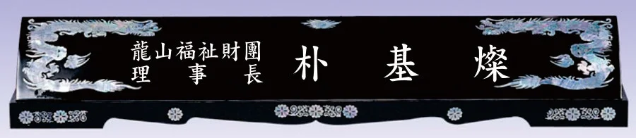 실제작 시안 1