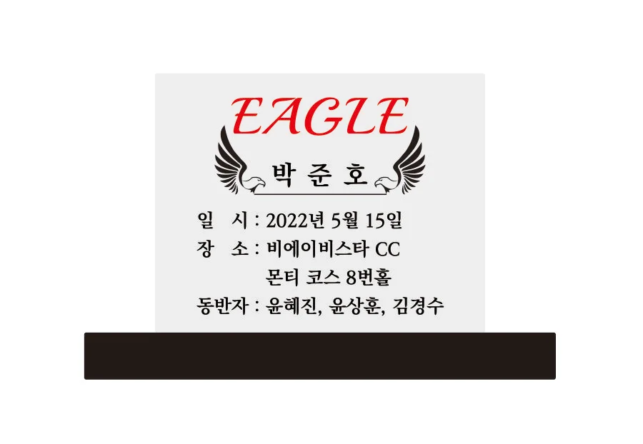 실제작 시안 1