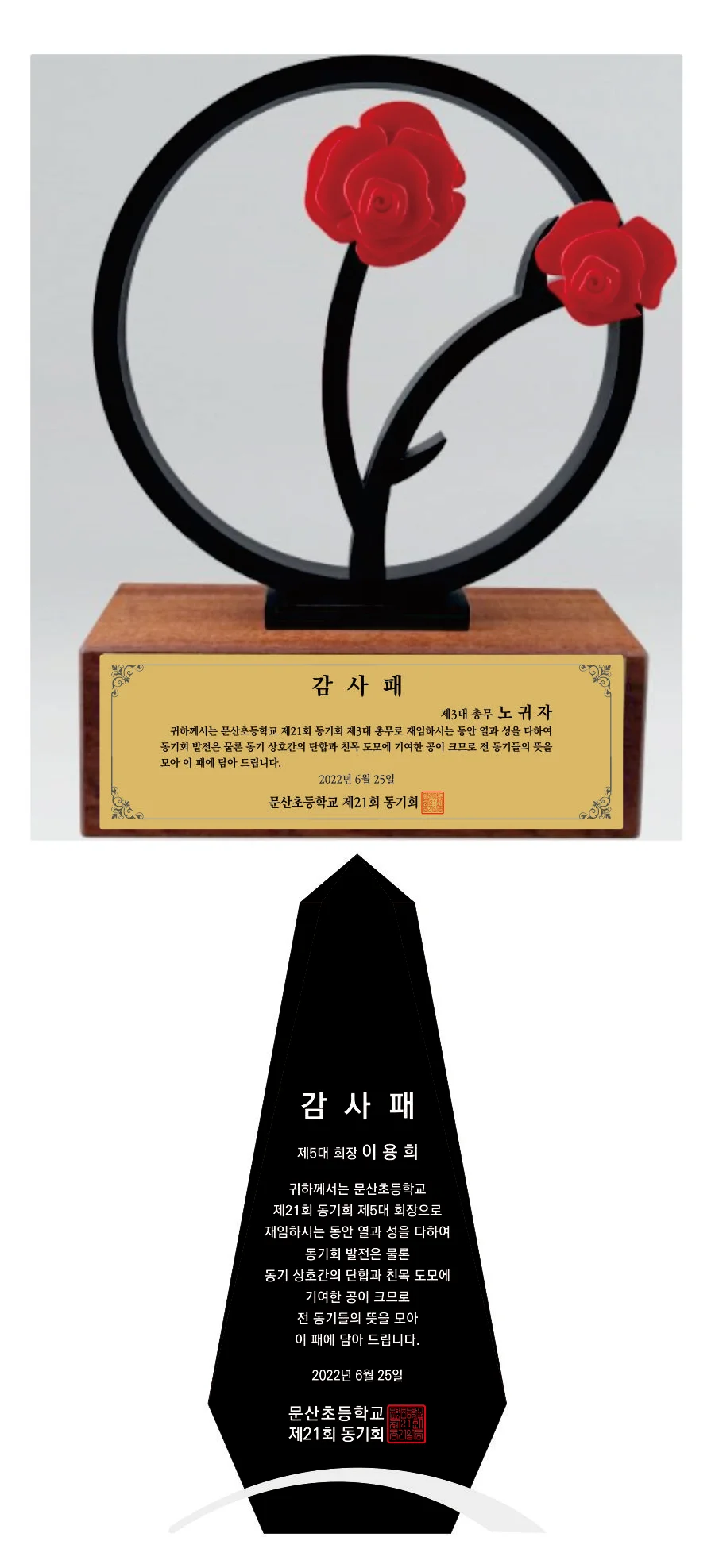 실제작 시안 1