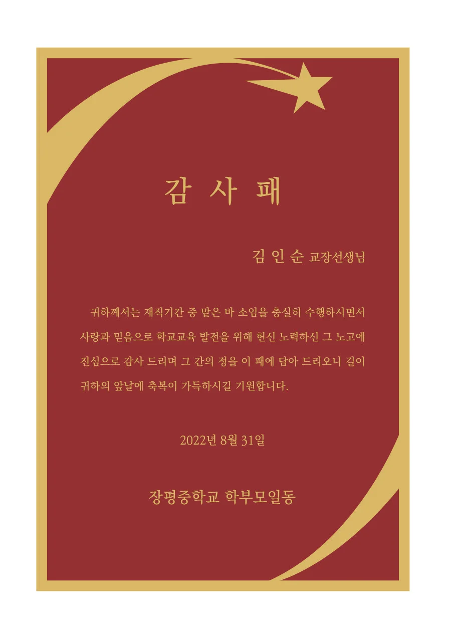 실제작 시안 1