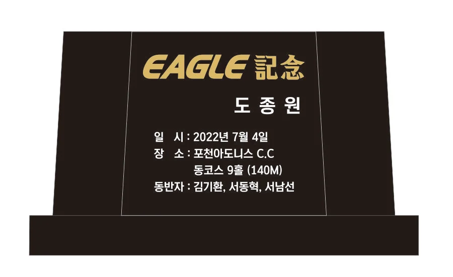 실제작 시안 1