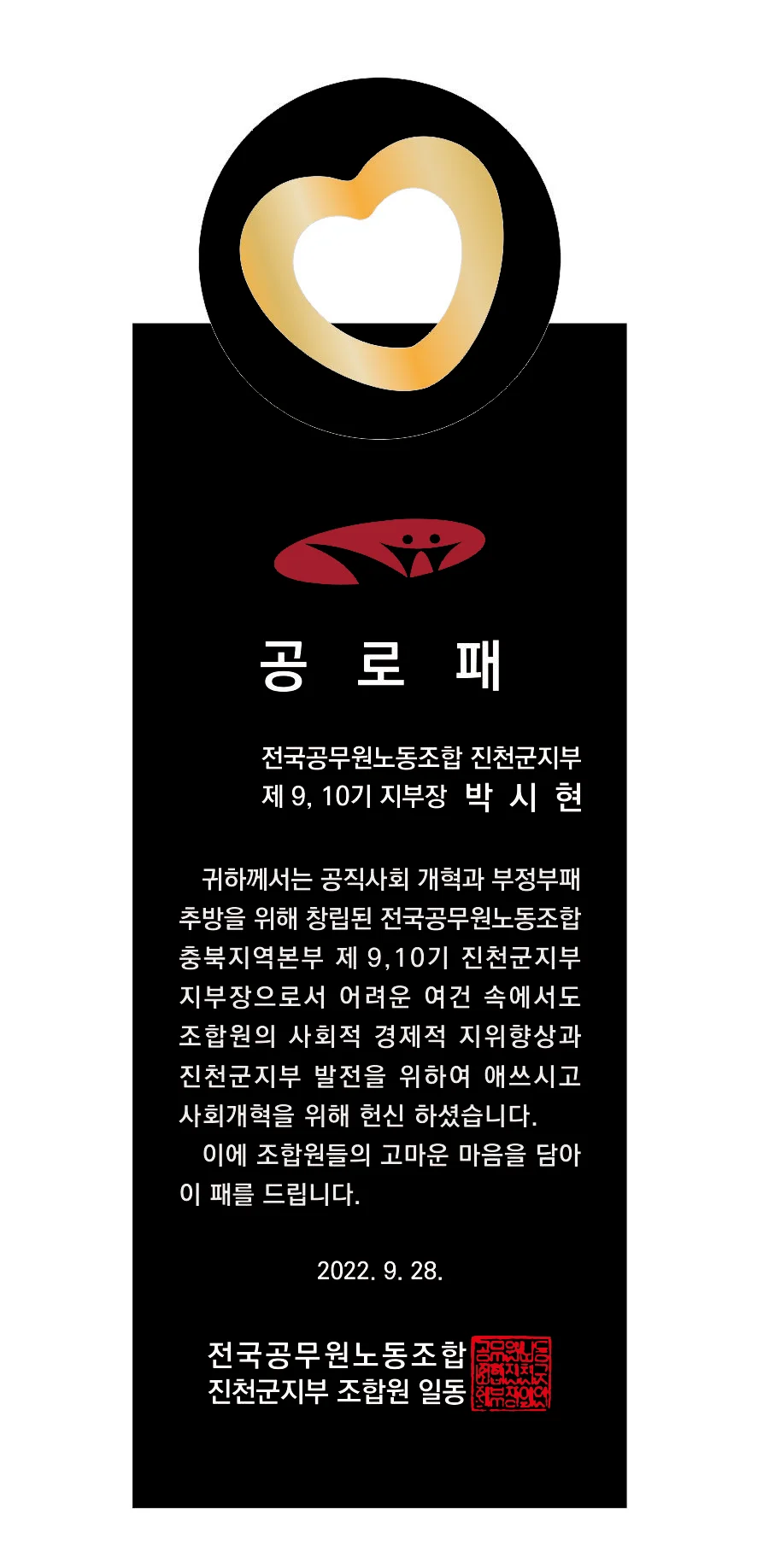 실제작 시안 1