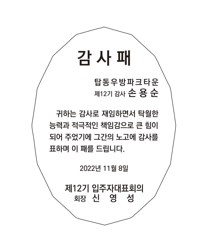 실제작 시안 1