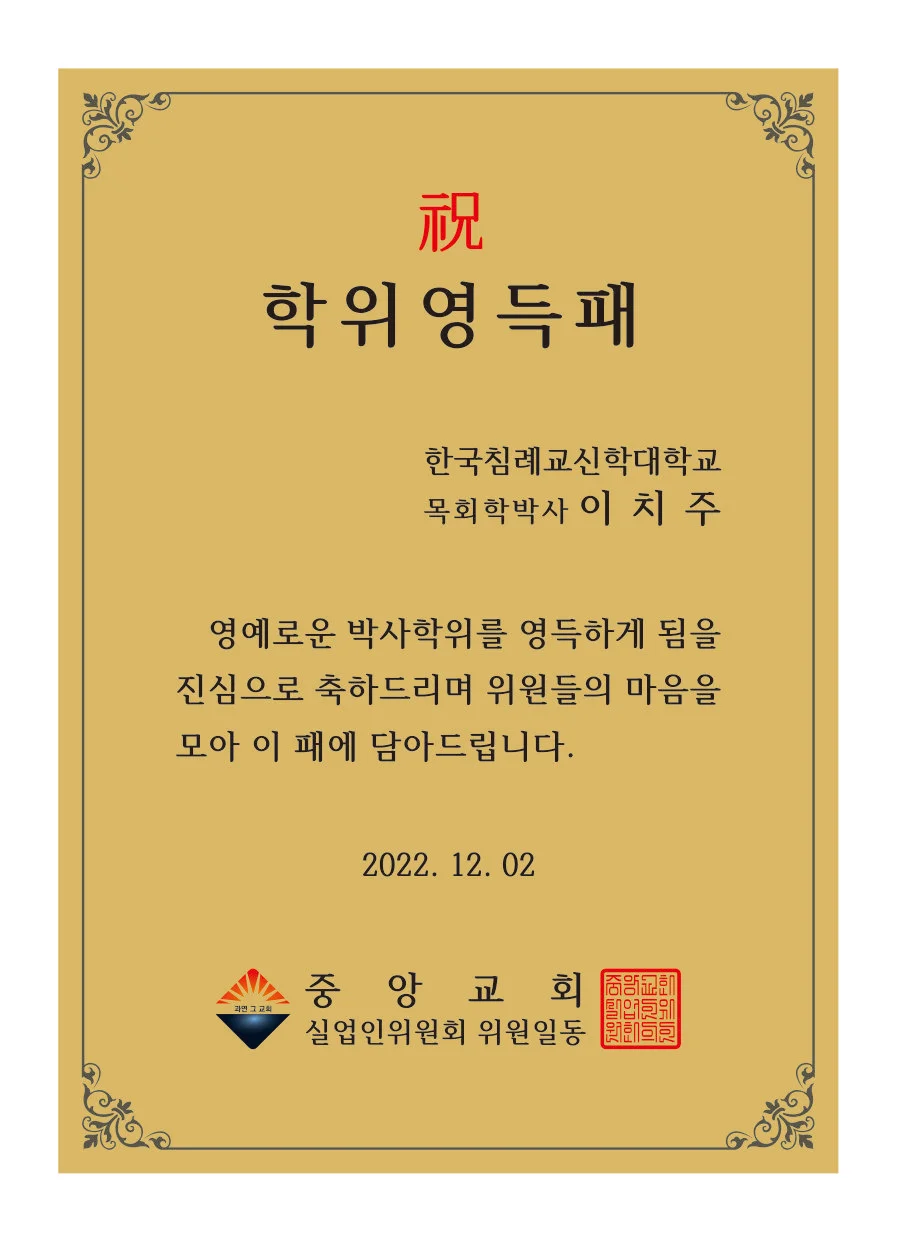 실제작 시안 1