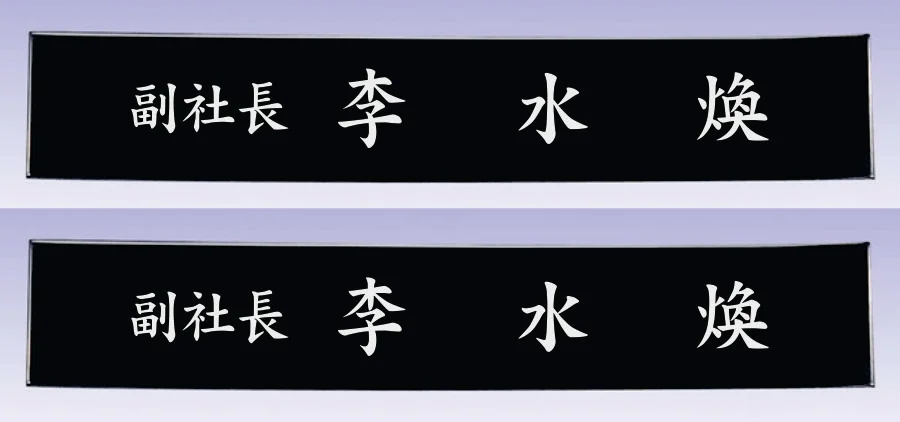 실제작 시안 1