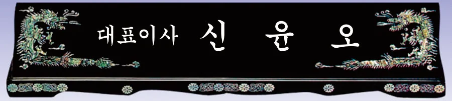 실제작 시안 1