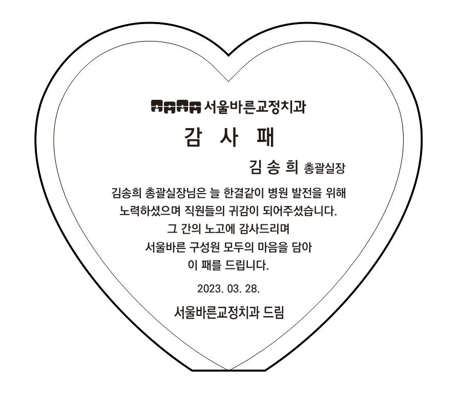 실제작 시안 1