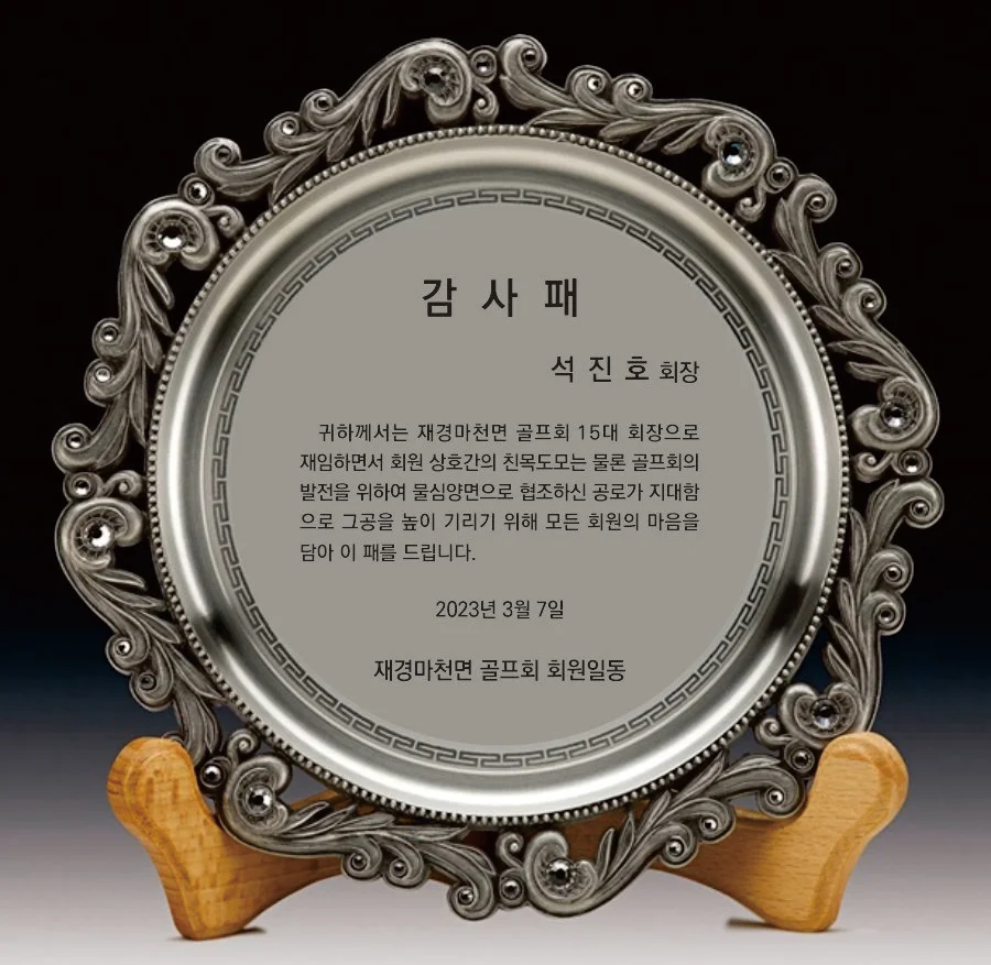 실제작 시안 1