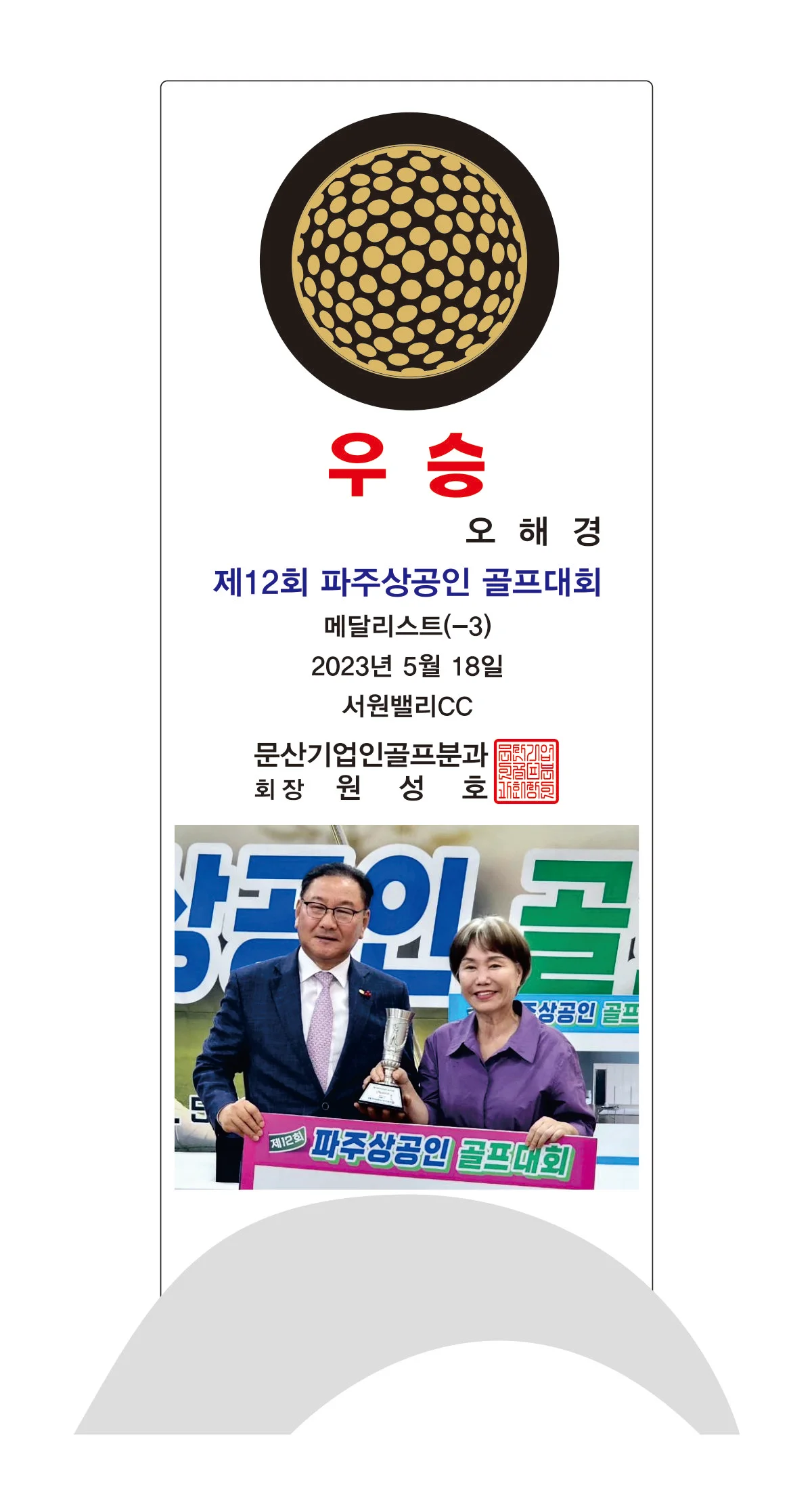 실제작 시안 1