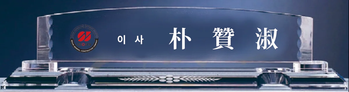 실제작 시안 1