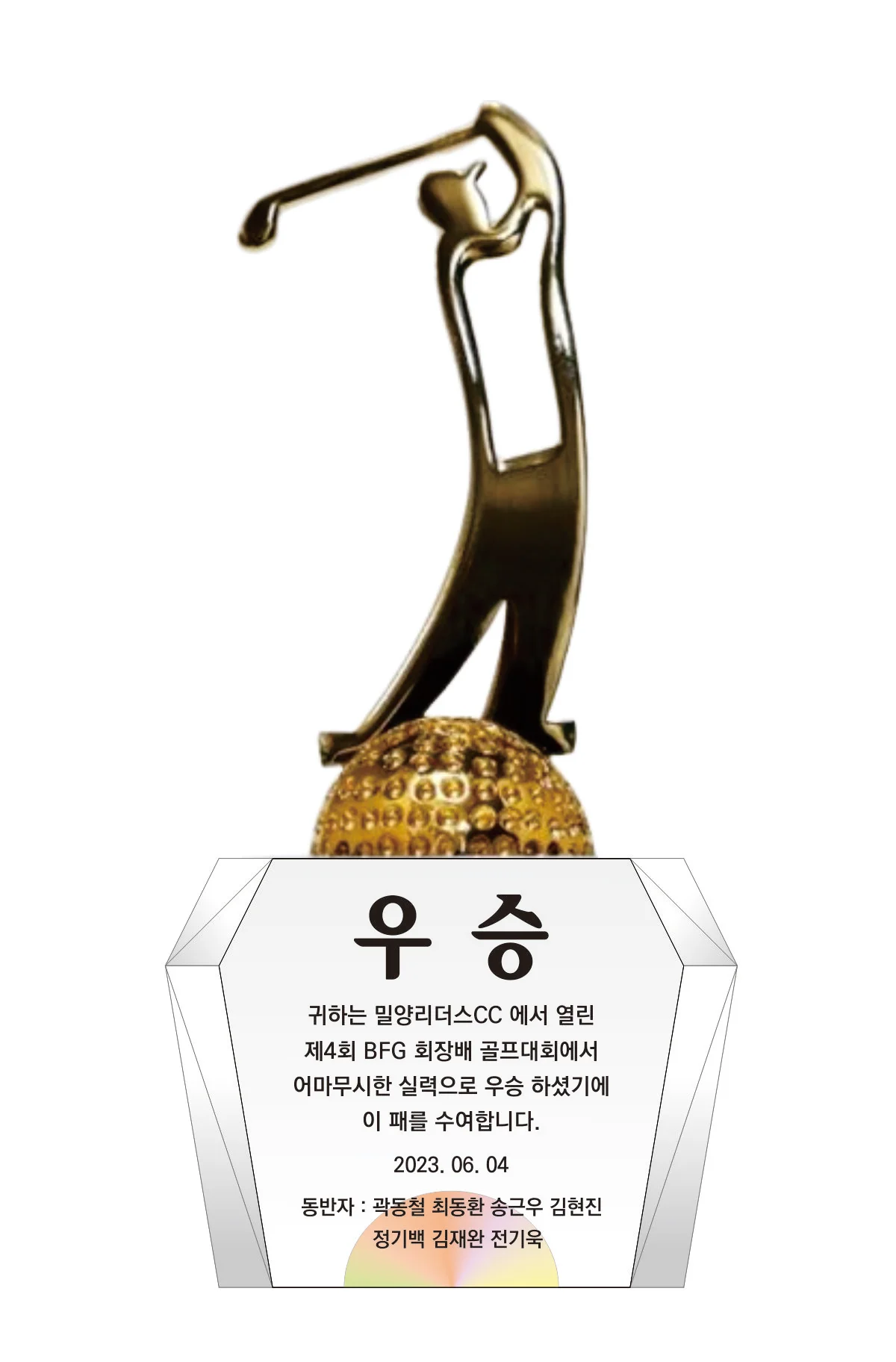 실제작 시안 1