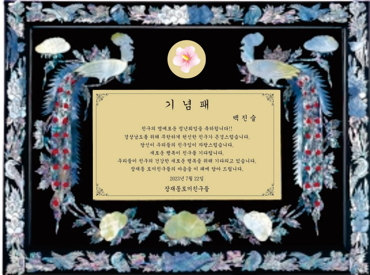 실제작 시안 1
