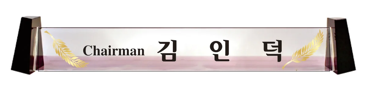 실제작 시안 1