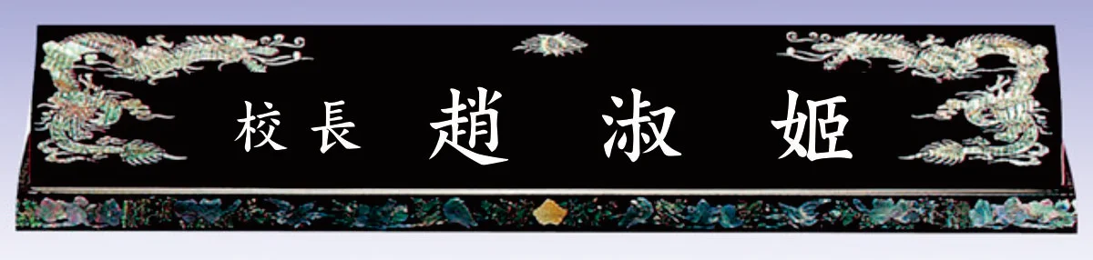 실제작 시안 1