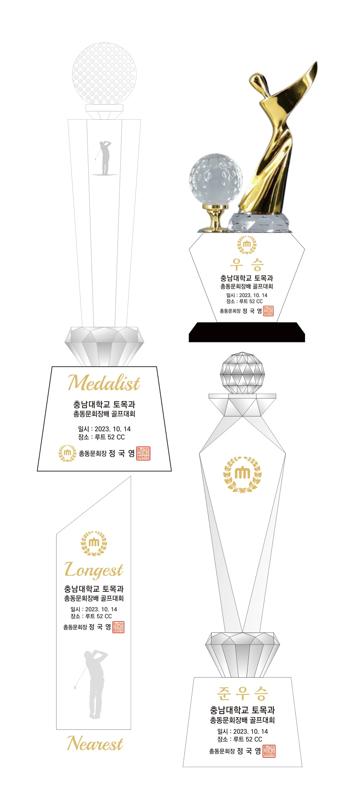 실제작 시안 1