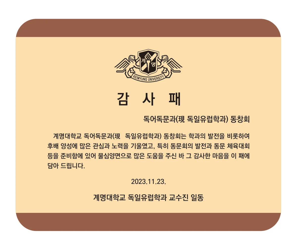 실제작 시안 1