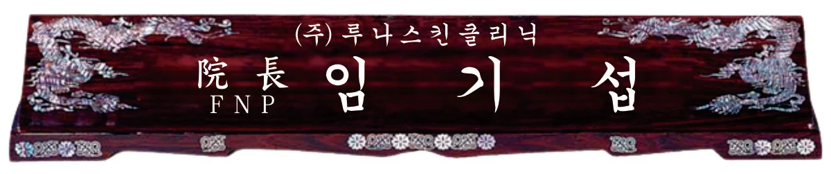 실제작 시안 1