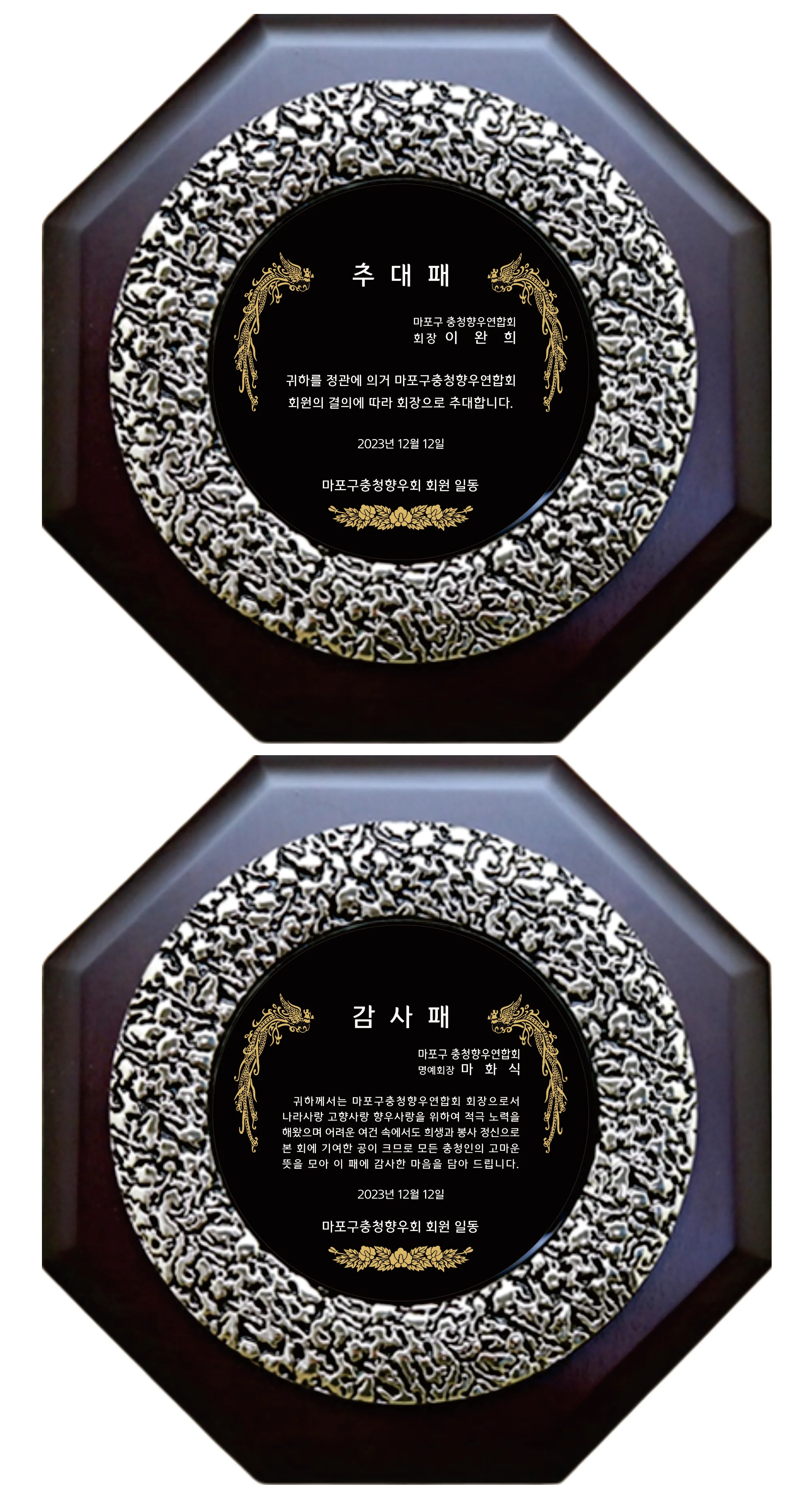 실제작 시안 1