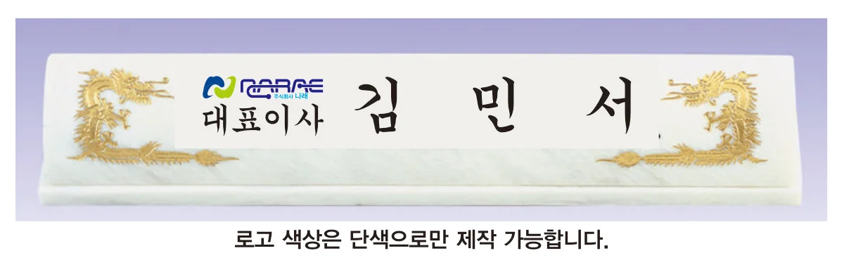 실제작 시안 1