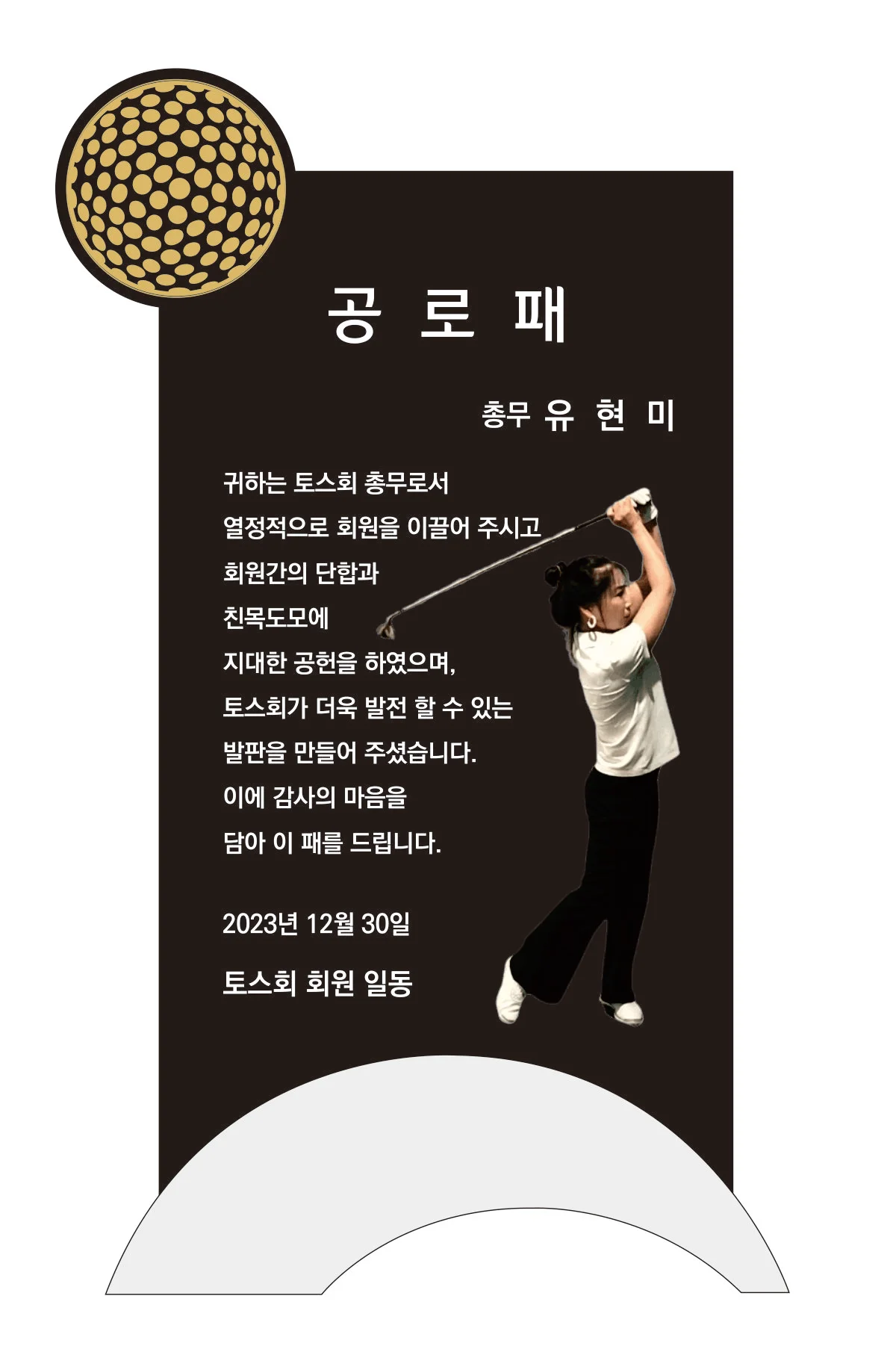 실제작 시안 1