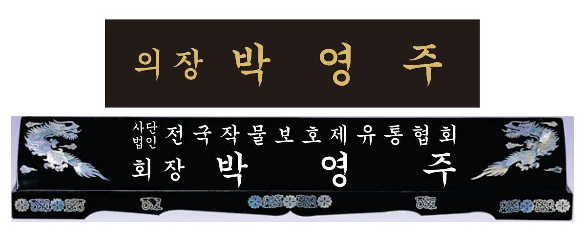 실제작 시안 1