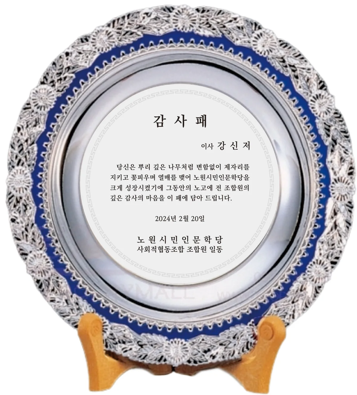 실제작 시안 1