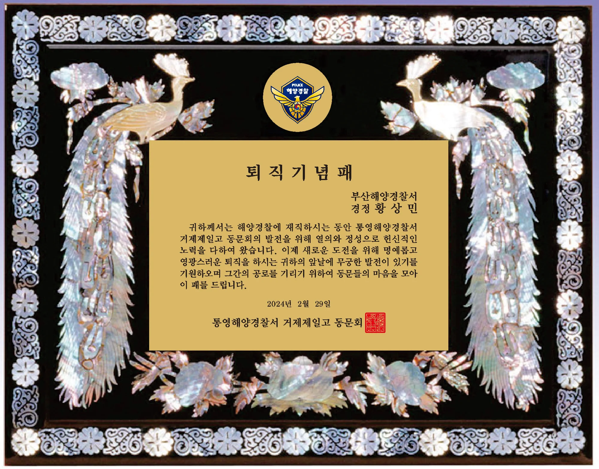 실제작 시안 1