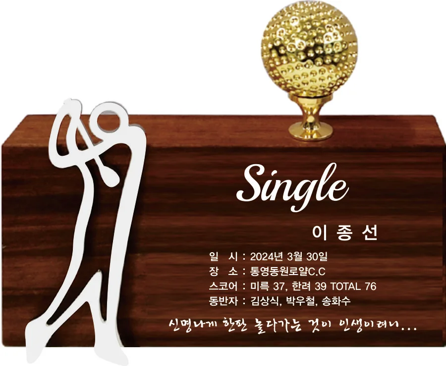 실제작 시안 1