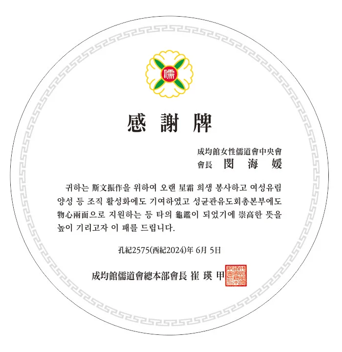 실제작 시안 1