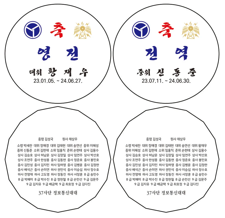 실제작 시안 1